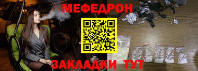 кокаин VHQ Балашиха