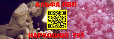 кокаин VHQ Балашиха