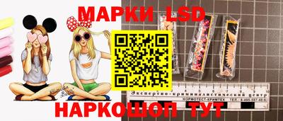 героин Волгодонск