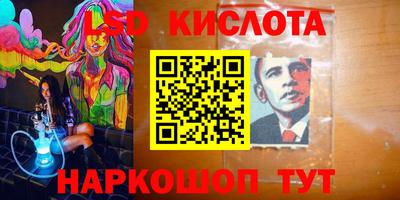герыч Балахна
