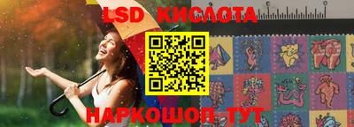 герыч Балахна