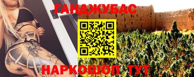кокаин VHQ Балашиха