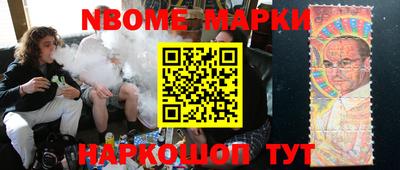 герыч Балахна