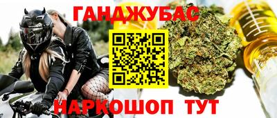 кокаин VHQ Балашиха