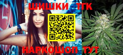 кокаин VHQ Балашиха