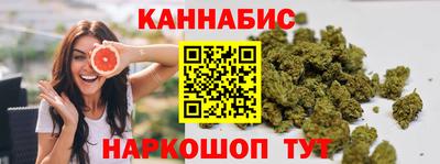 амфетамин Балаково