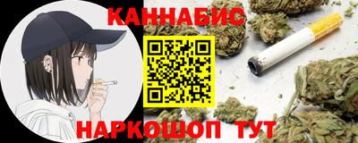 амфетамин Балаково