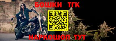 амфетамин Балаково