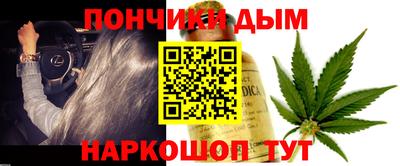 кокаин VHQ Балашиха