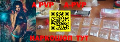 кокаин VHQ Балашиха