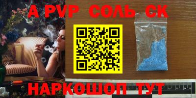 кокаин VHQ Балашиха