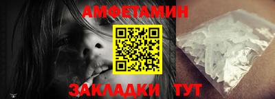 кокаин VHQ Балашиха
