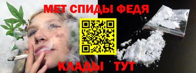 кокаин VHQ Балашиха