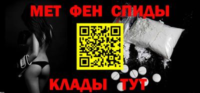 кокаин VHQ Балашиха