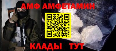 кокаин VHQ Балашиха