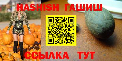 a pvp Волжский