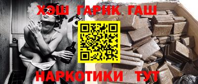 амфетамин Балаково