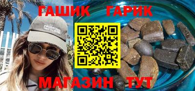 амфетамин Балаково