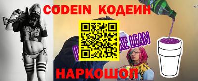 амфетамин Балаково