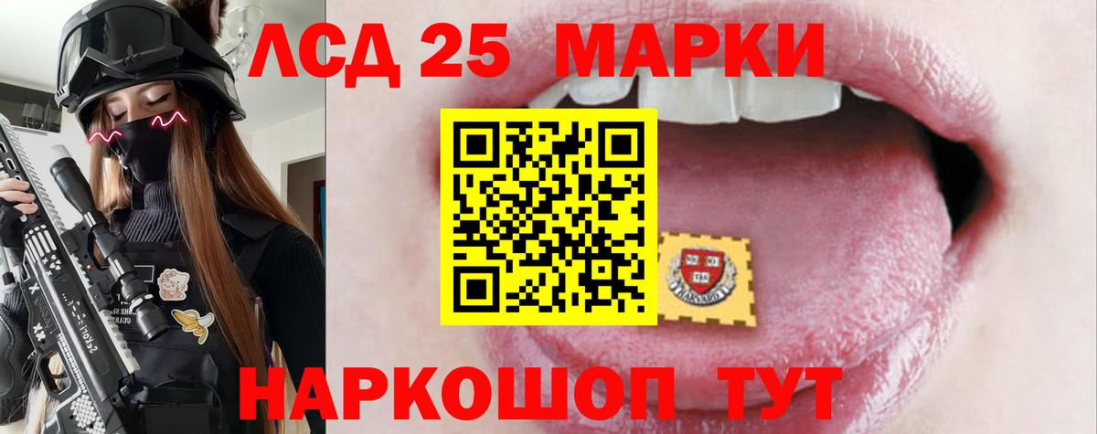  Cocaine Губкин